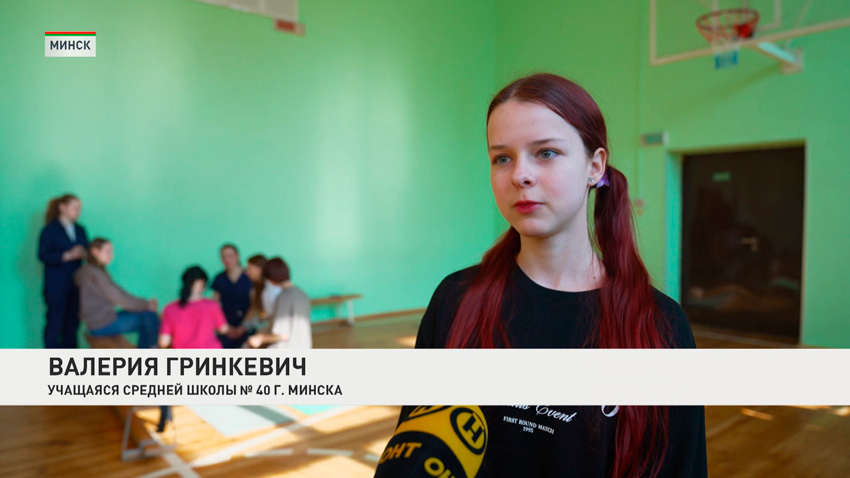 Валерия Гринкевич, учащаяся средней школы №40 Минска