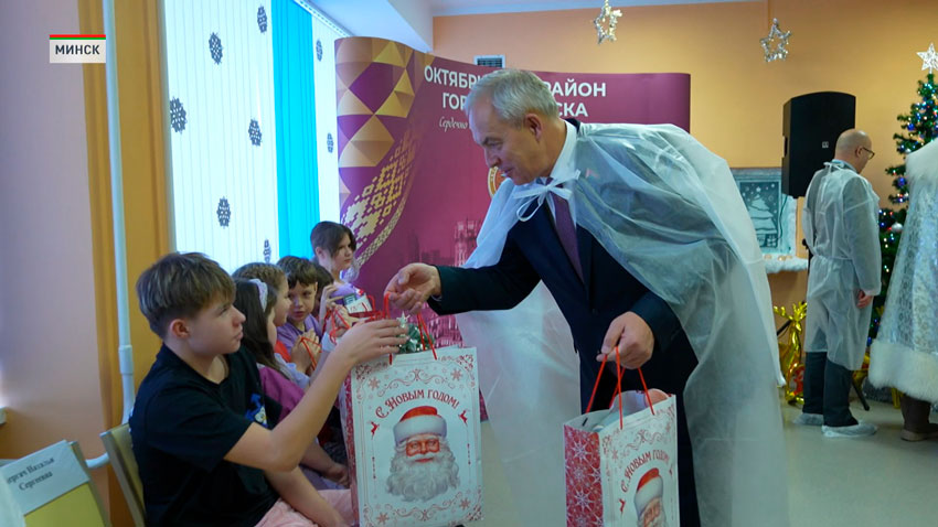 Благотворительный марафон «Наши дети» поднял настроение юным пациентам в РНПЦ травматологии и ортопедии