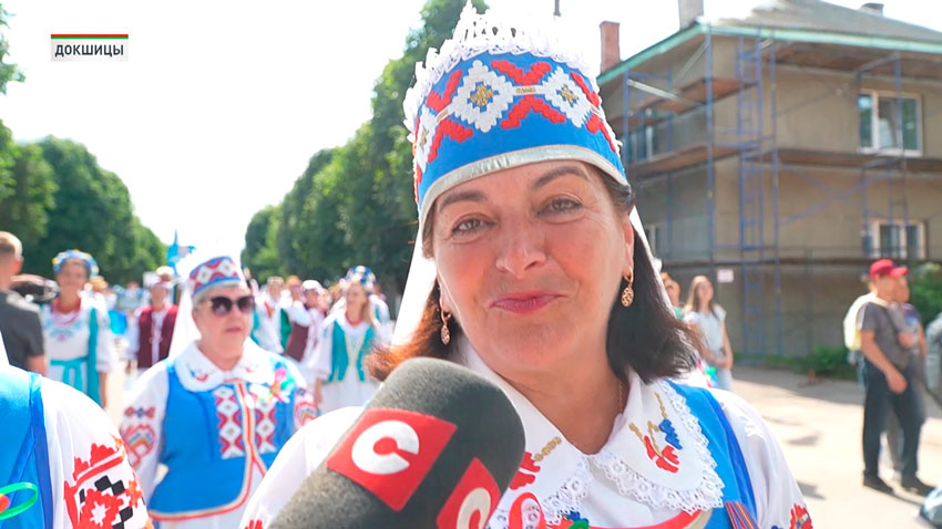 Эти фестивали, эти праздники в Беларуси не дадут нам забыть, кто мы. Мы стараемся, благодарим и будем сохранять любовь к Беларуси, к культуре, к музыке, к песне. Пусть здравствует фестиваль многие лета!