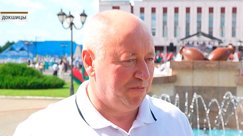 Сергей Абирало, председатель Докшицкого райисполкома