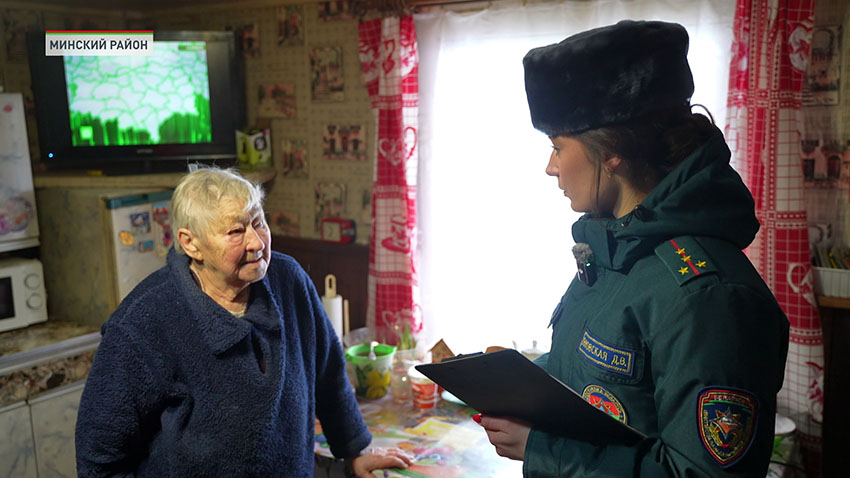 Елена Немогай