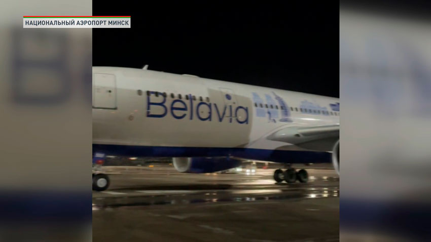 Рейс домой – «Белавиа» продолжает вывозные рейсы из ОАЭ