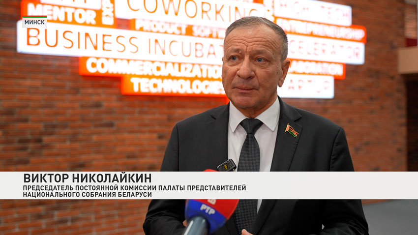 Виктор Николайкин, председатель Постоянной комиссии Палаты представителей Национального собрания Беларуси