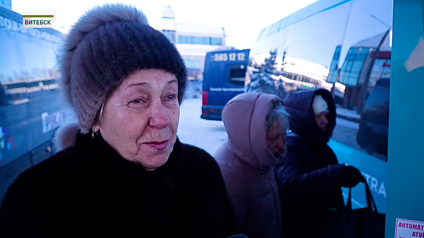 Рига – Витебск