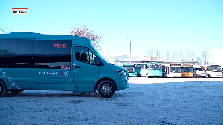 Рига – Витебск