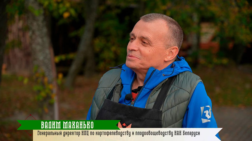 Рецепт белоруса