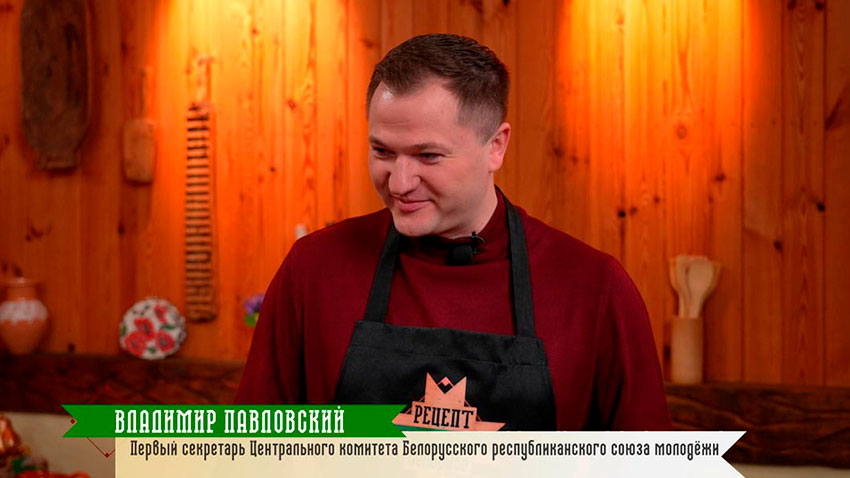 Рецепт настоящего белоруса