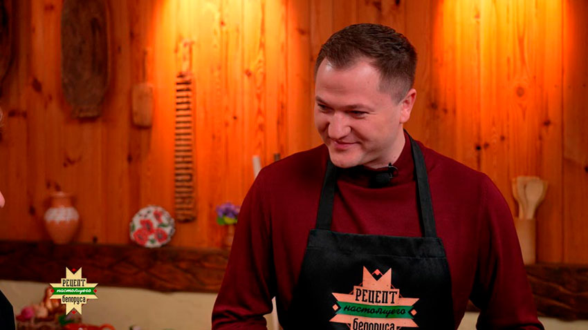 Рецепт настоящего белоруса