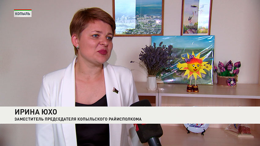 Ирина Юхо