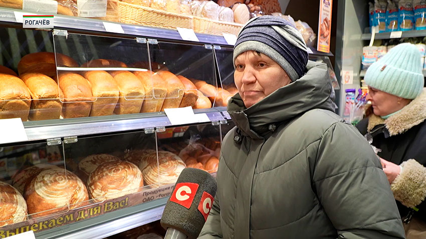 Покупатель