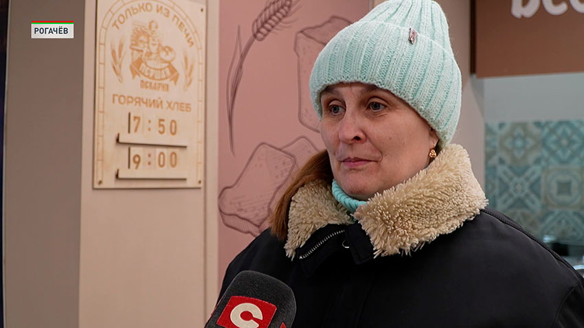 Покупатель