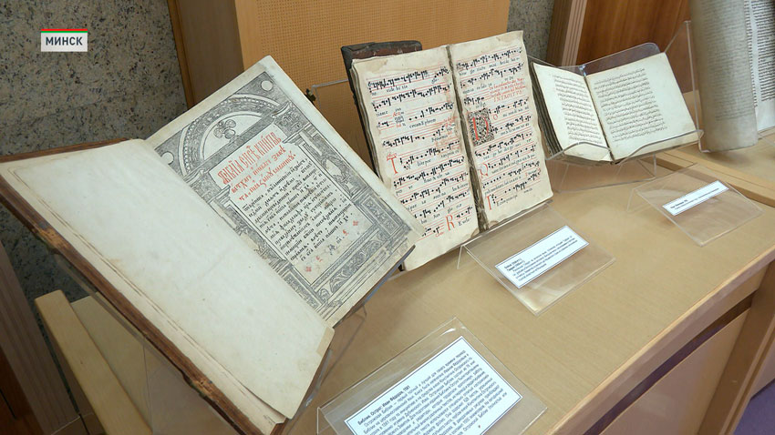 Румак: государство признает религиозные организации партнерами в реализации соцполитики