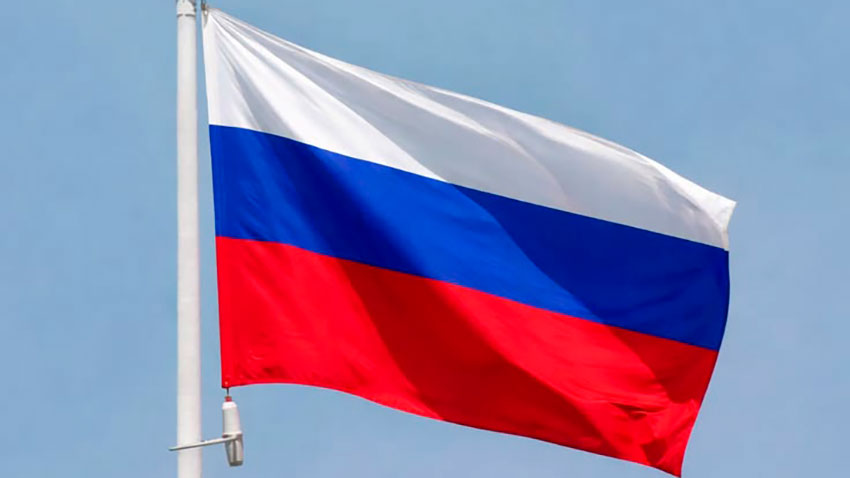Россия