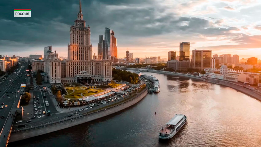 12 июня – День России
