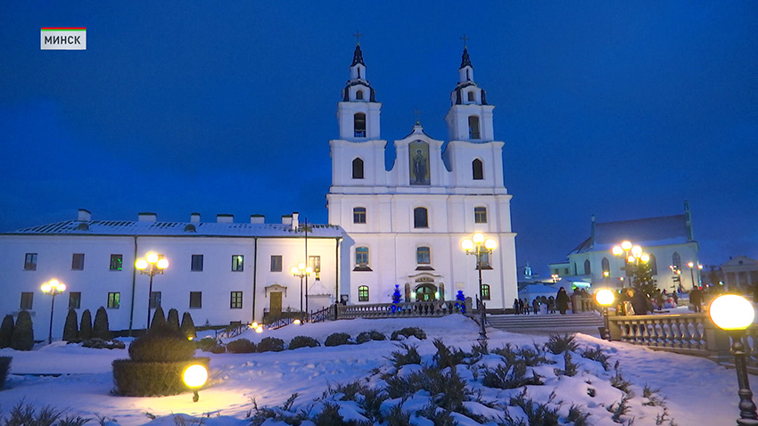 Рождество