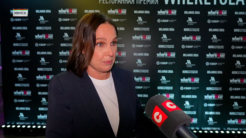 Ирина Тиусонина