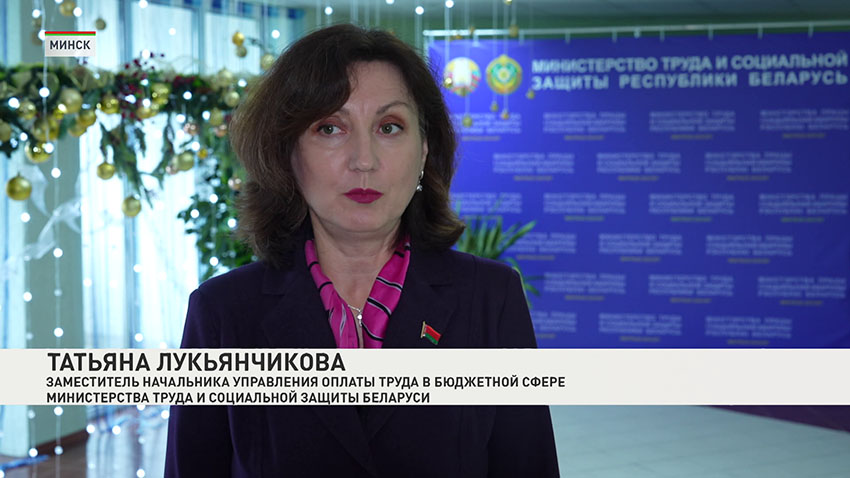 Ряд нововведений