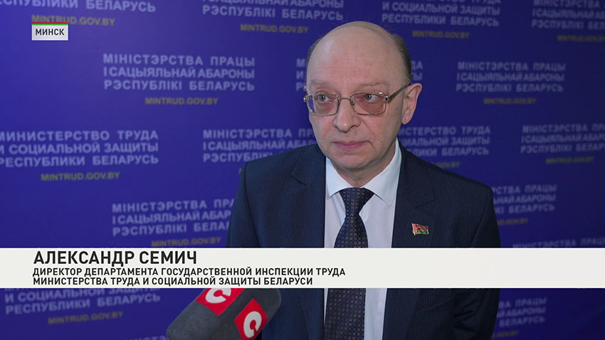 Ряд нововведений