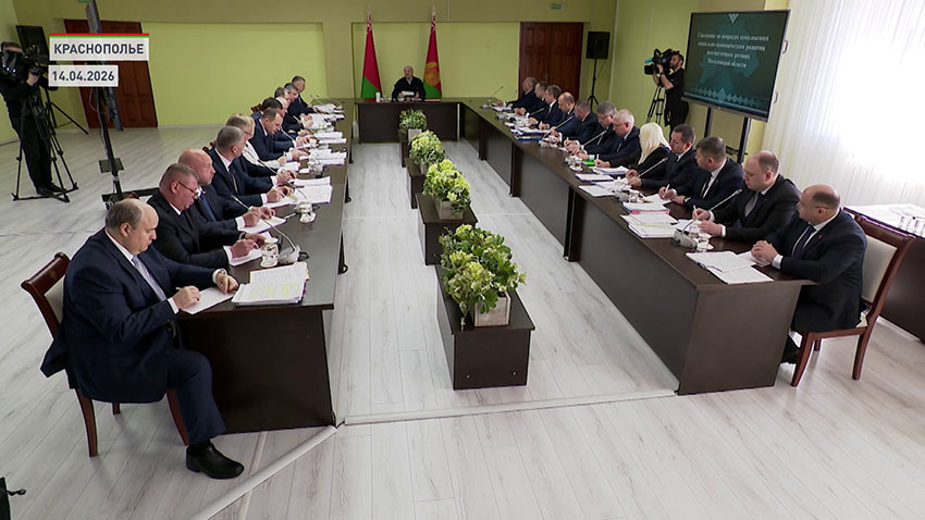 Рыба