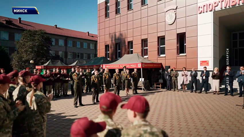 Военно-патриотический клуб