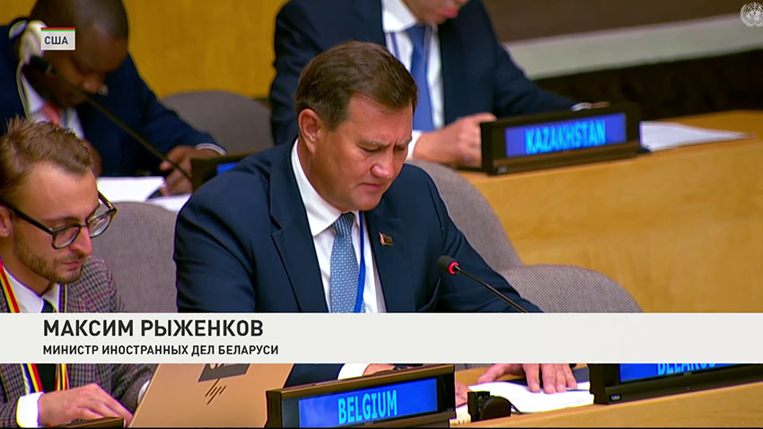 Максим Рыженков