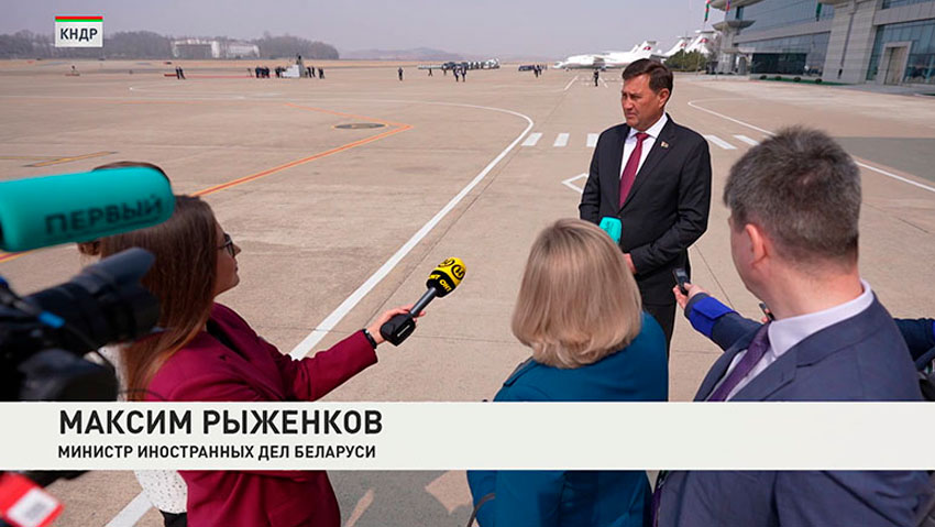 Максим Рыженков