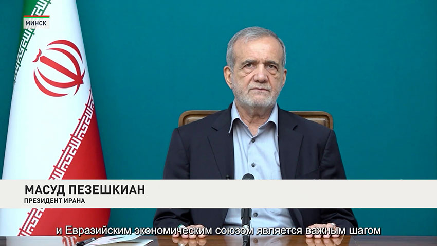 Масуд Пезешкиан