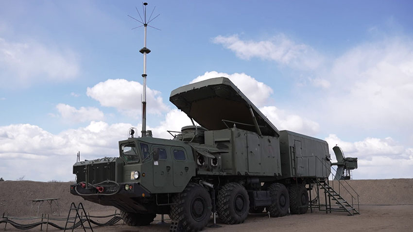 радиолокационная станция