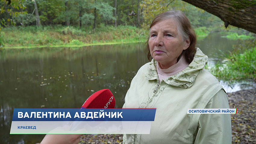 Крынка