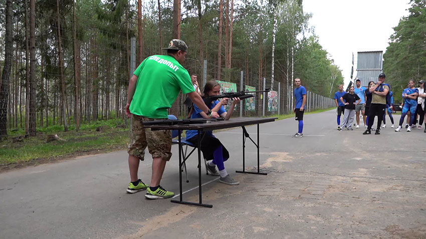 Учебно-полевые сборы