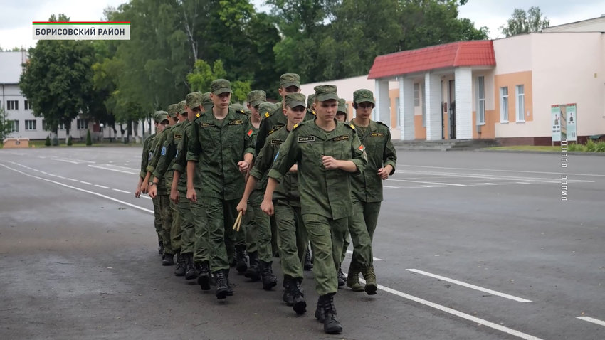 Уникальный опыт! В Борисовском районе проходят сборы центра патриотического воспитания