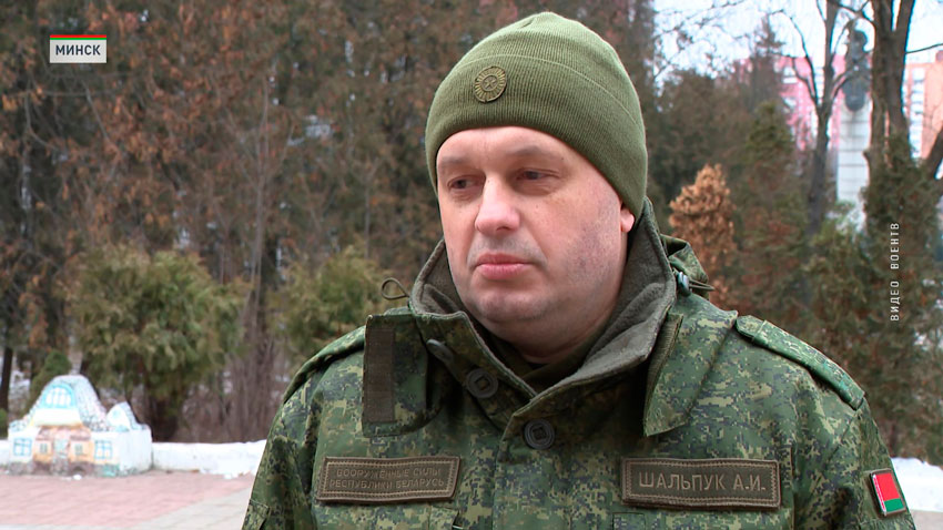 Александр Шальпук, начальник управления главного организационно-мобилизационного управления Генерального штаба Вооруженных Сил Беларуси