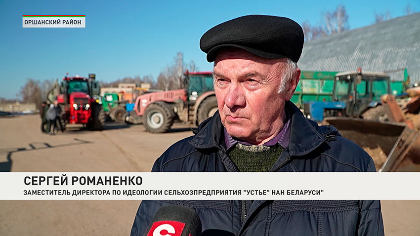 Сергей Романенко