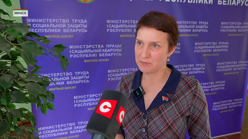 Светлана Белаш