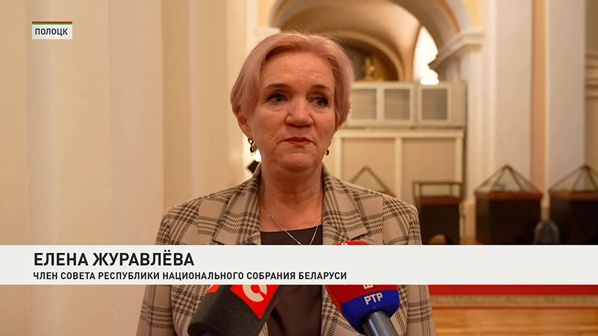 Елена Журавлева
