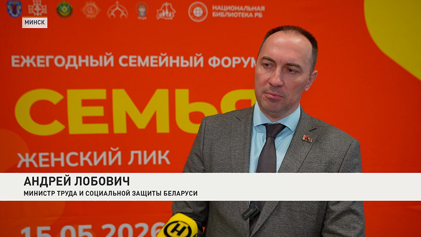 Андрей Лобович