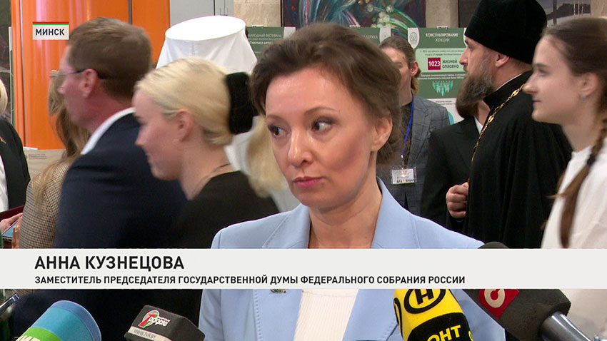 Анна Кузнецова