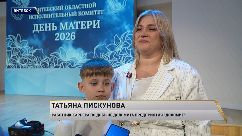 Татьяна Пискунова, работник карьера по добыче доломита предприятия «Доломит»