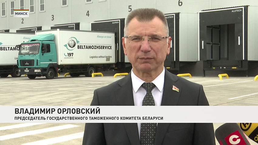 Владимир Орловский