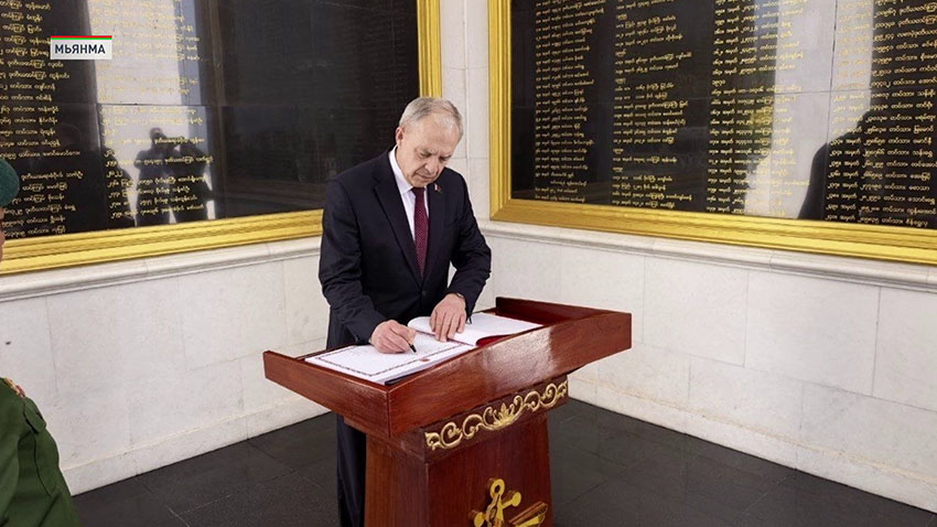 Сергеенко