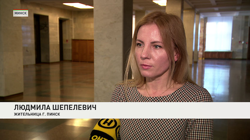 Сергеенко