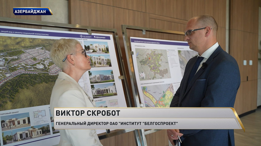 Сергеенко примет участие в саммите Совещания по взаимодействию и мерам доверия в Азии
