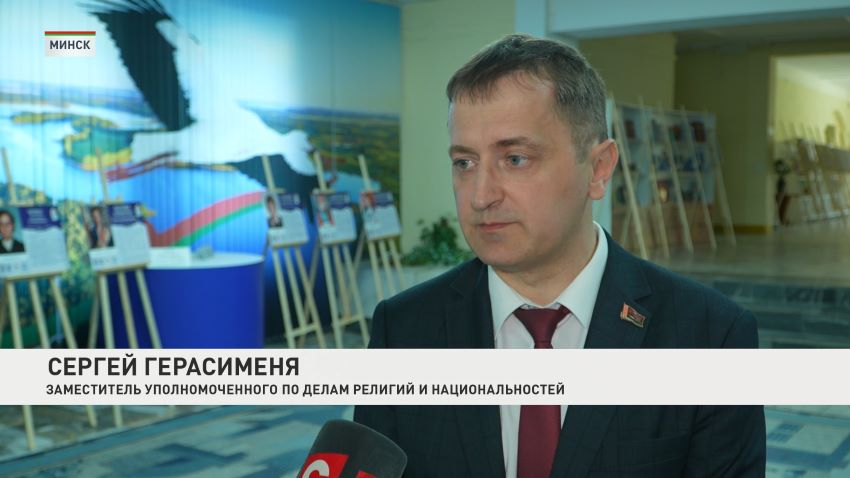 Сергей Герасименя 05.06.2026