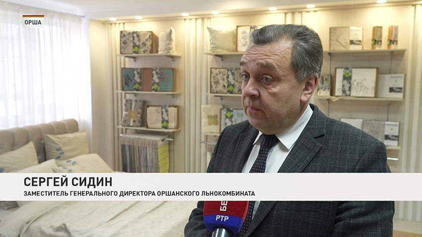 Сергей Сидин
