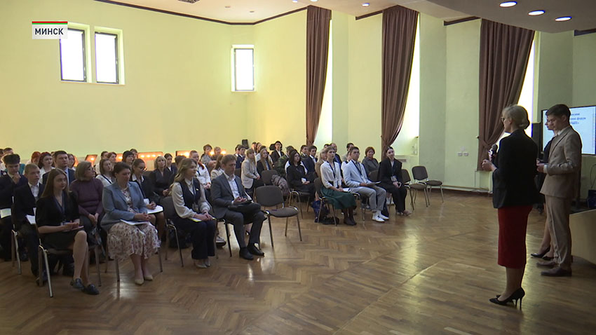 Академия управления