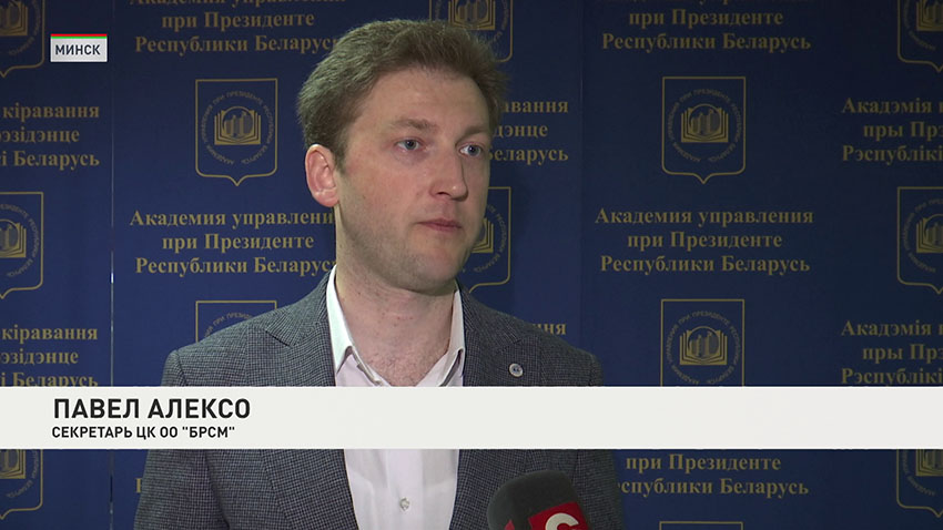 Павел Алексо