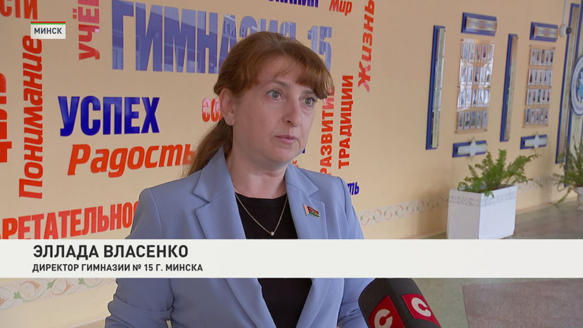 Эллада