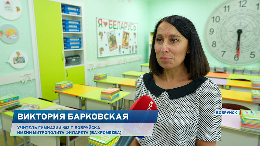 Виктория Барковская
