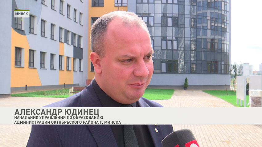 Александр Юдинец