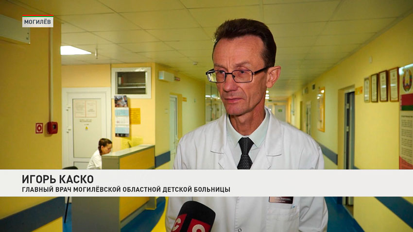 Игорь Каско, главный врач Могилевской областной детской больницы